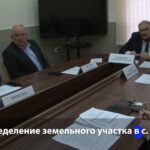 Прием граждан
